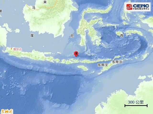 弗洛勒斯海发生5.1级地震，震源深度20公里