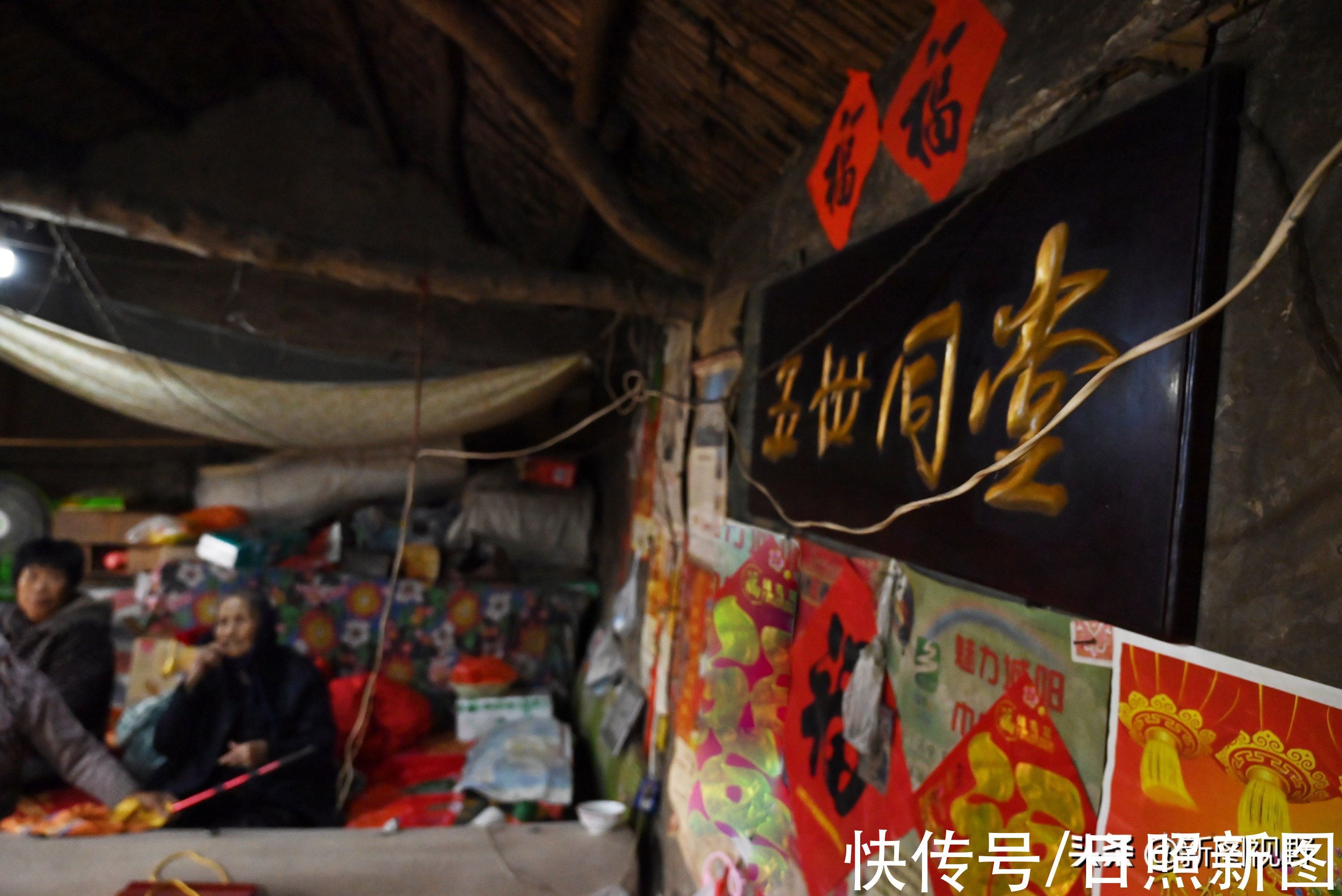 裹脚|101岁寿星奶奶,饮食习惯特殊,一辈子不吃肉,养生经验如此简单