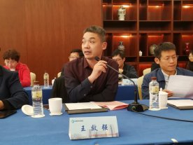 寿光市人民医院|潍坊市中医院成功召开2021潍坊地区前列腺癌规范化诊疗MDT论坛