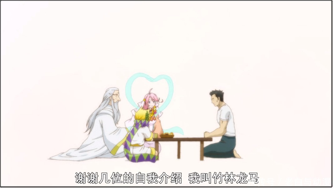 男主|“神捡”要出第二季，网友吐槽：这有点离谱！