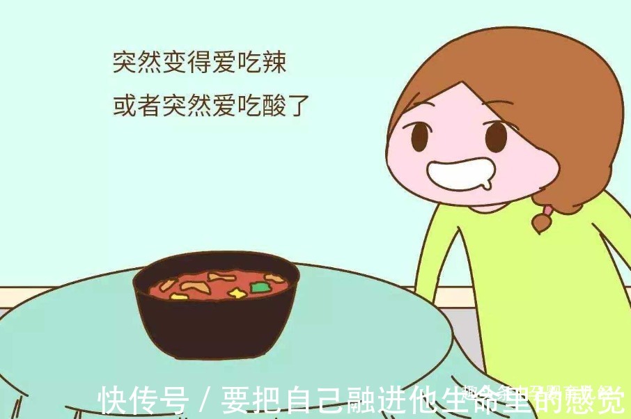 染色体|怀孕后,想知道胎儿性别是什么,可以尝试这些方法来鉴别