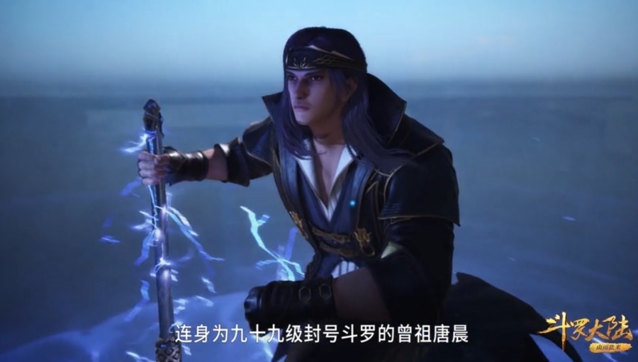海神|斗罗大陆:唐晨寻找神祇未果,为什么波塞西不邀请唐晨接受海神考验?