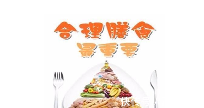 血压|高血压很可怕,脑卒中随时袭来,这4个锦囊让血压下降,恢复正常