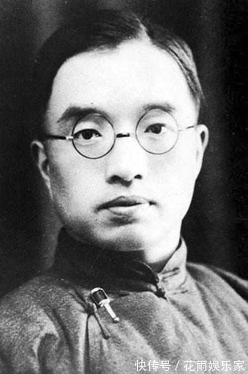 清华园#朱自清病亡近半世纪,提离婚的妻子去世,生前一人抚养了8个子女