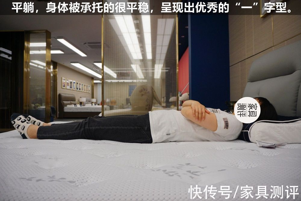 助眠系|芝华仕5星床垫测评：温和“助眠系”套床，一秒切换酣睡模式