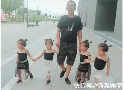 二胎政策|四胞胎来爷爷家蹭饭,爷爷大喊快关门,孩子的话让全场大笑