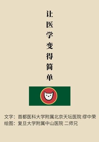 信号|突发脑梗死该如何应对？这些“要命”信号要知道