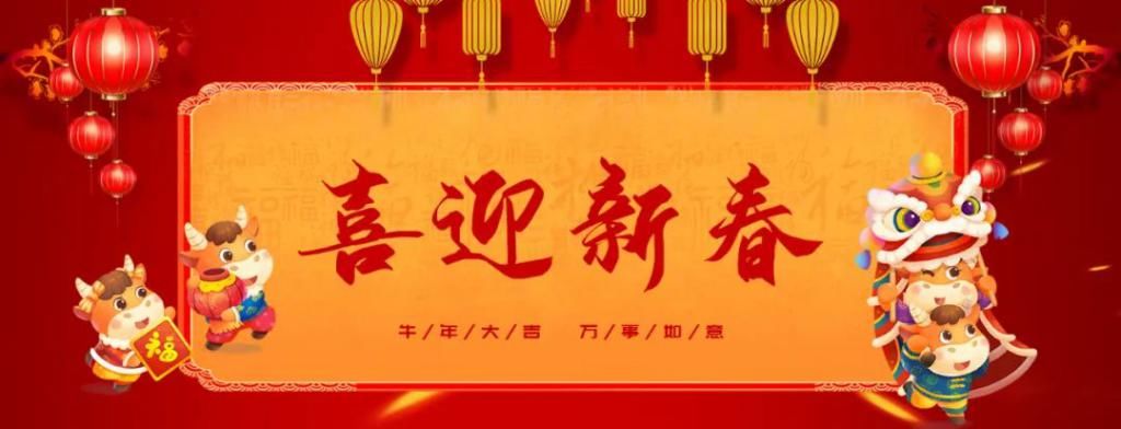 春天在传递幸福的花房里