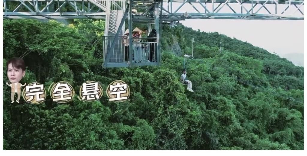 跑男|王嘉尔《跑男》挑战悬崖秋千，令人想起高以翔，节目平台前科累累