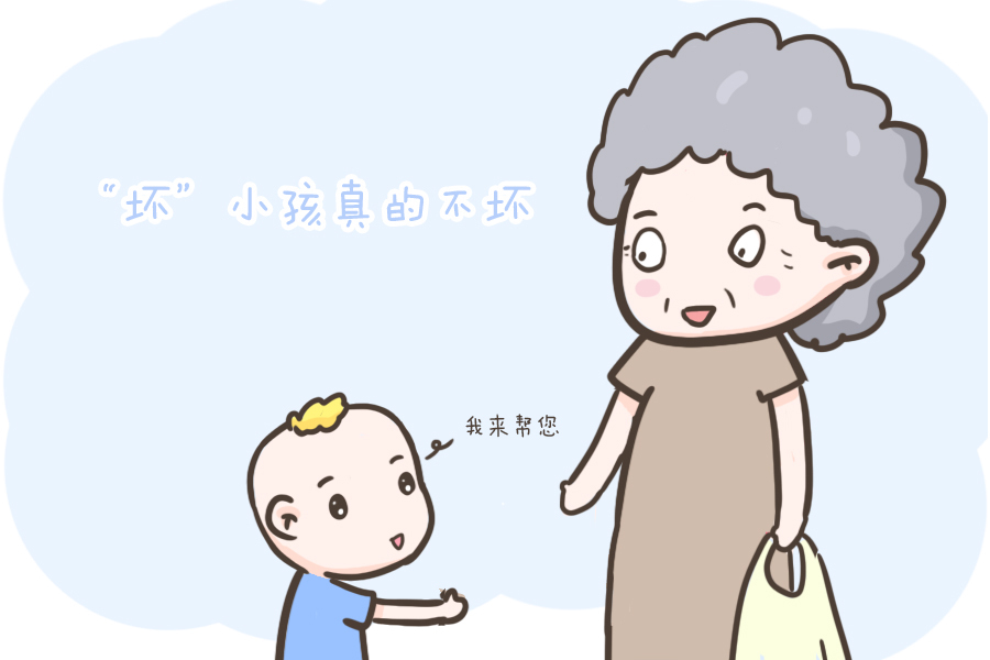 小子|“坏小子”的背后都是因为有个“坏父母”!