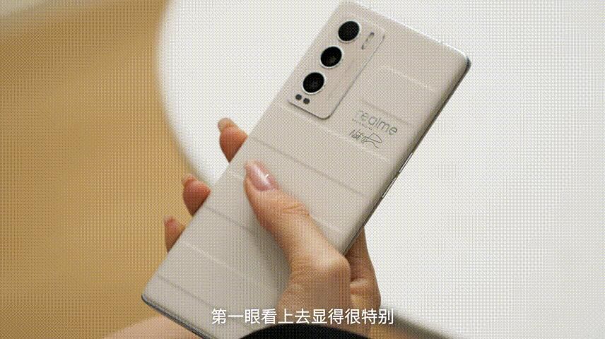 cd机|realme GT 大师版评测：影像与质感的双重越级？