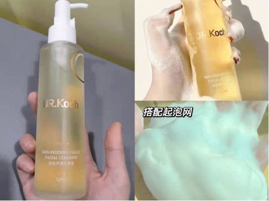 孕妇 2022孕妇护肤品排行榜！这款竟然是雷品，求求你们别再盲目跟风啦 !