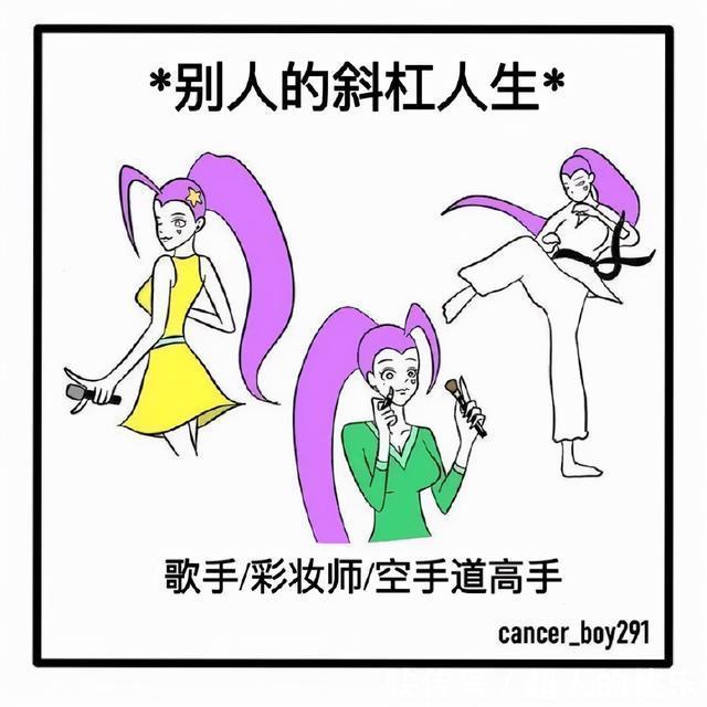 |拍迪士尼烟花翻车现场 冷段子2008