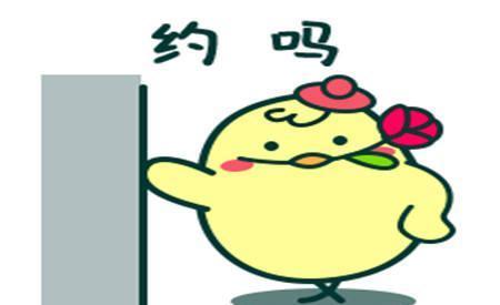 |幽默笑话:今天才知道公司前台离婚了,看她一个人带孩子好可怜哦