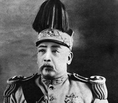 袁大头|袁世凯只做了83天皇帝,为何能发行7亿多枚袁大头流通半世纪