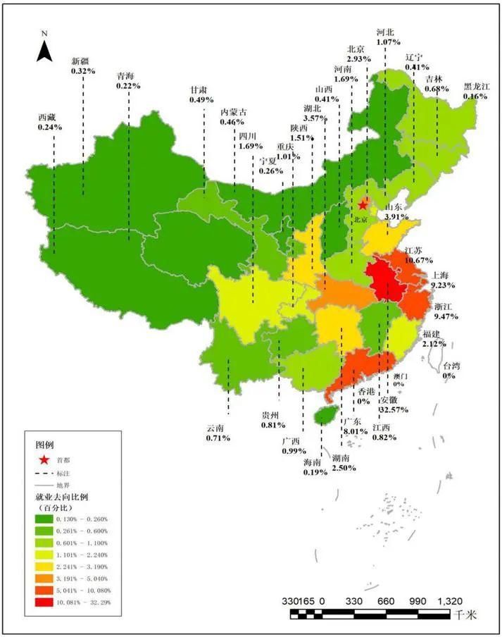 地域|不再委屈！这些因地域备受冷落的“双一流”高校 ，靠强劲实力逆袭！