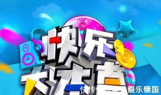 近期公认最火10部综艺极限垫底，奔跑吧第6，榜首实至名归！