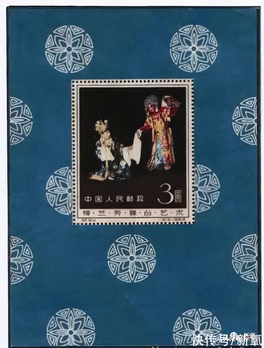 中秋节$《斛珠夫人》开播，我却被邮票吸引