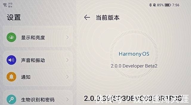 华为|华为Mate50或和鸿蒙OS3.0正式版一起来袭,暂定在7月左右!