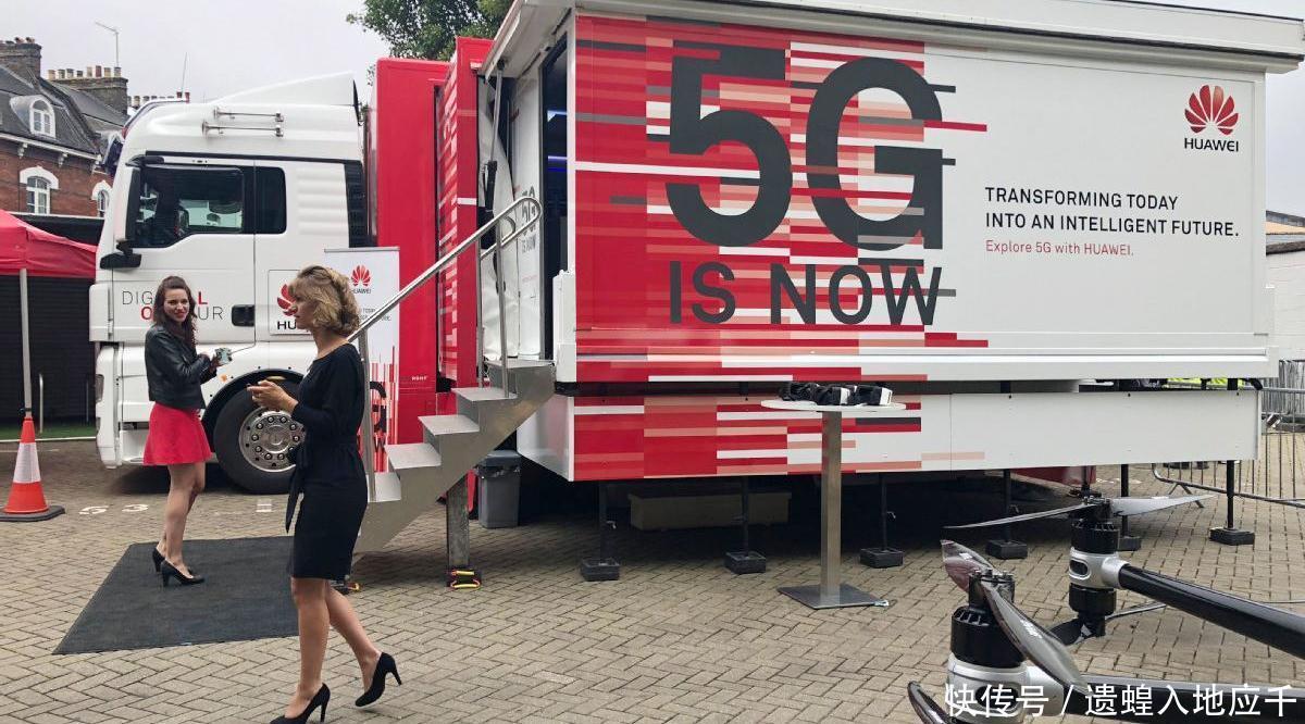 华为和中兴|好消息,中国5G核心网收入领跑全球,两家中企分别拿下冠亚军