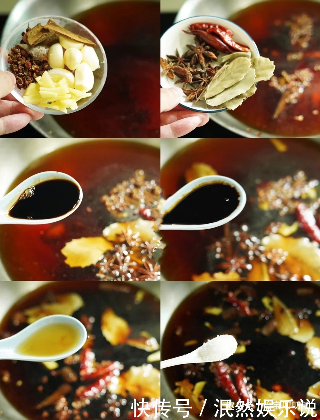 不用|家庭版卤汁,学会了再也不用出去买卤菜啦,万物皆可卤
