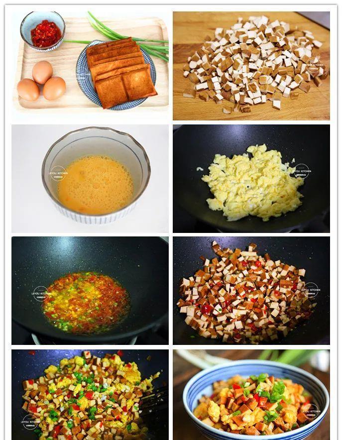 好吃|10分钟做道菜，夏天到了，简单好吃的菜是首选