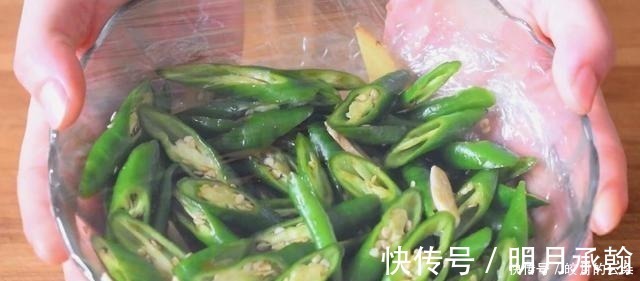 吃了这么多年辣椒，这做法简单又好吃，天天吃都不会腻，超过瘾