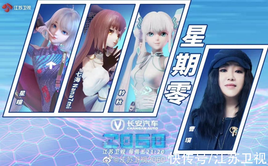 酷颯機甲少女聆秋，究竟還藏著多少驚喜？