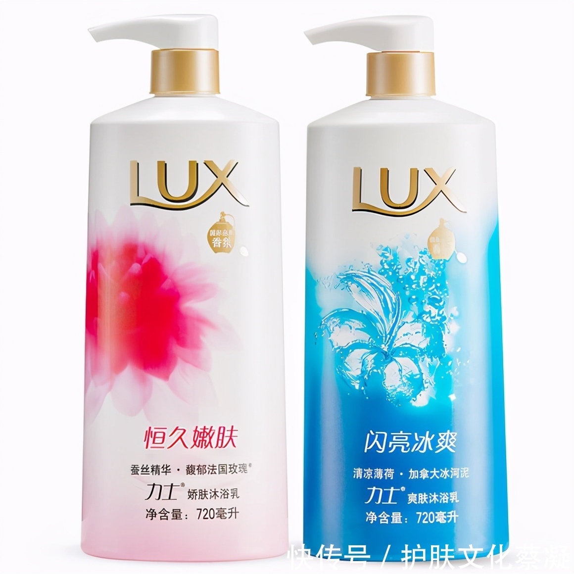 成分|吐血整理夏季仙女必备香氛沐浴露清单,香气迷人洗完光滑而不假滑