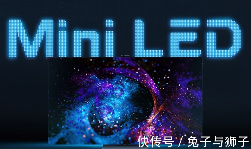 led|各大屏幕厂商频频发力MiniLED，它为何如此受欢迎？