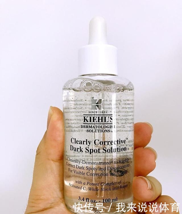 灯泡|建议“黑黄皮女生”选精华，别错过这3款，1个冬天白1个度