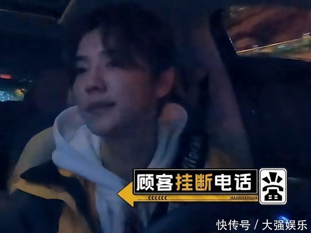 陈赫|鹿晗周震南送外卖频出错，被顾客打电话斥责，挂断电话后鹿晗表情藏不住