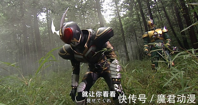 上级|假面骑士剑:卡利斯真的是最强不死兽吗?从结果来其实非常一般