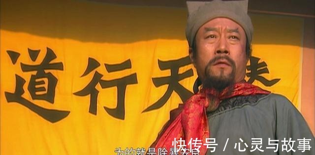 李逵!晁盖劫法场后,宋江为何突然下跪是感恩戴德还是别有用心!