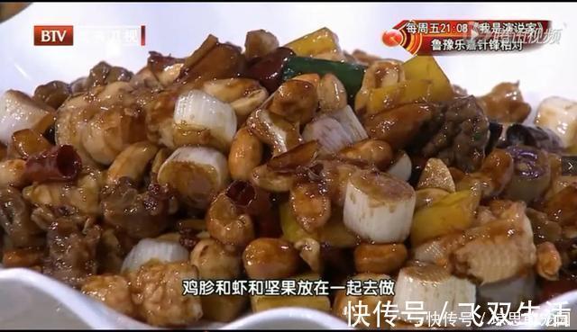 鸡胸肉|吃肉也能降血压、护血管、助睡眠?这块肉好吃又不贵,好处特别多