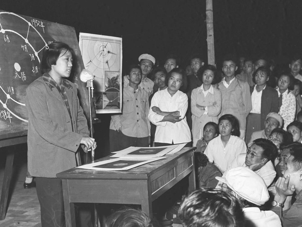 火星 这一落，我要“火”