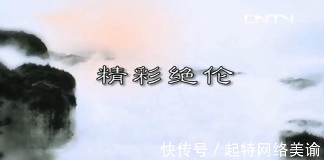 吴起|公元前319年,屈原与楚怀王密室会谈,差点阻止我国大一统进程