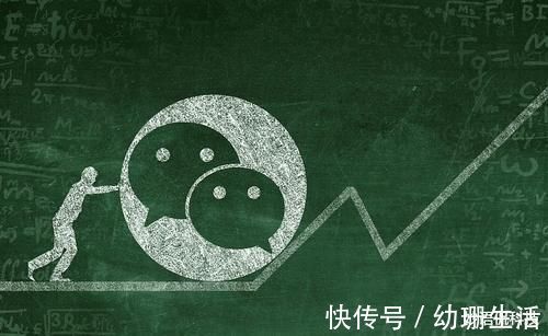 运营商|微信地位不保?三大运营商集体官宣,第二个“微信”要来了