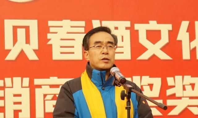 共享|“携手共赢,幸福共享”2020年度古贝春举办经销商颁奖盛会