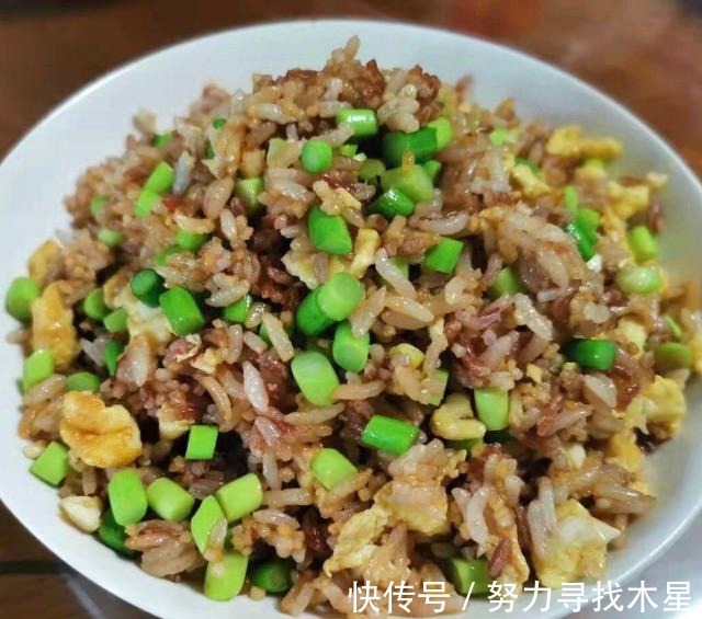 好吃|金银蛋炒饭,香喷喷的,颗粒分明,超好吃!
