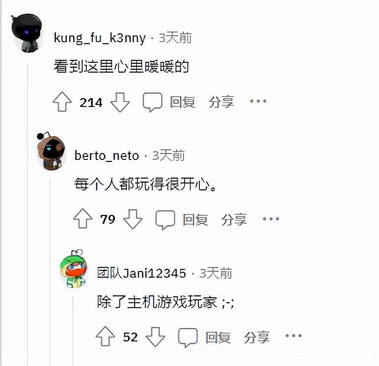 res|为了拯救被黑客攻击的《泰坦陨落2》，玩家专门定制了私服