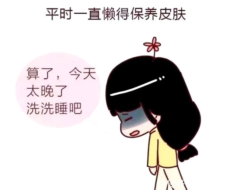 恶搞|恶搞漫画：不会化妆的女孩子