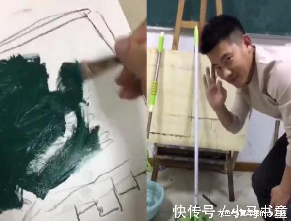 真物|美术生周围3米,不要相信有真物!网友会画画就可以为所欲为