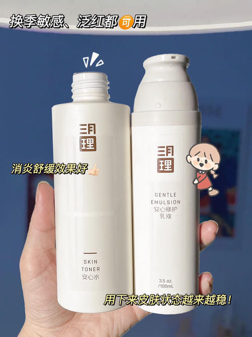 毛孔 05后都在用的平价好物,最低两块,还不赶紧囤起来!