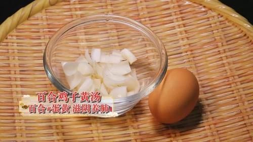 秋季|秋季“第一大补”竟是它!化痰止咳安神助眠……配上鸡蛋功效翻倍