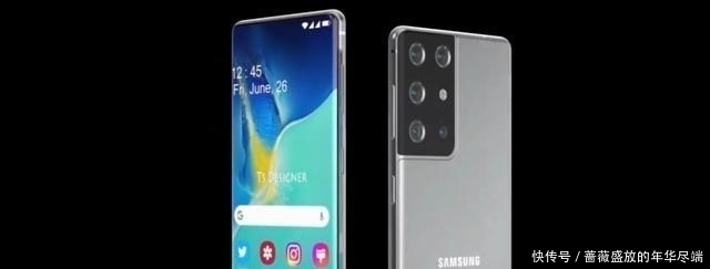 国产手机|三星不妥协,99%屏占比+双6000万+骁龙875,力挽狂澜