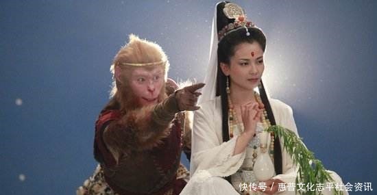 取经|从寻求医治人参果树,谈孙悟空的面子问题