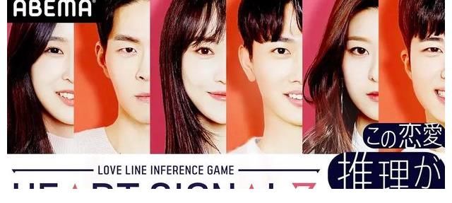 回归|爱情是盲目的吗？婚恋秀《爱情盲选》回归，婚后生活或将给出答案