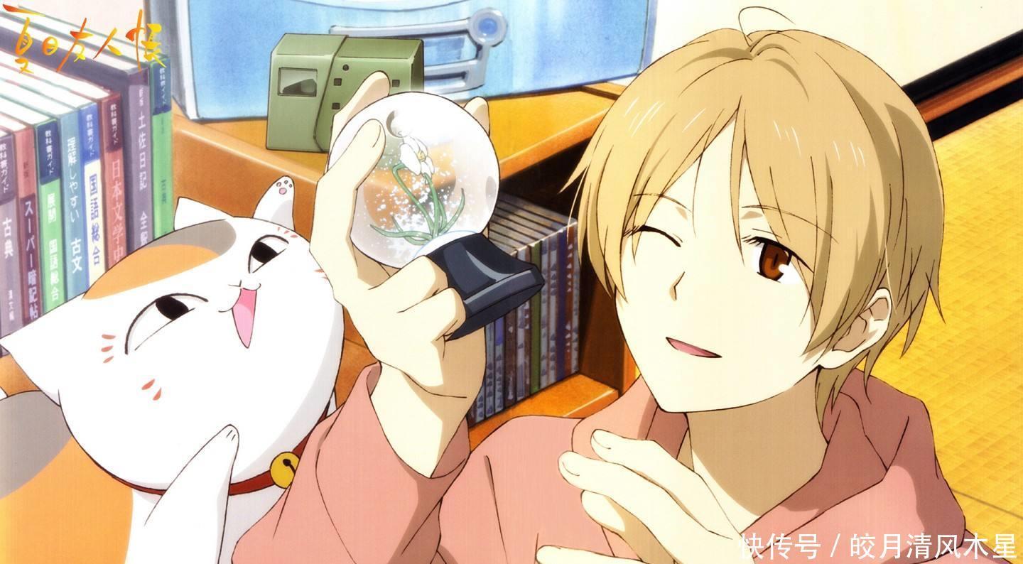 夏目生日 夏目生日