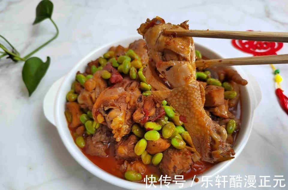 秋天少吃牛羊肉多吃它，才8元一斤，炖上一锅滋补又馋人，太香了